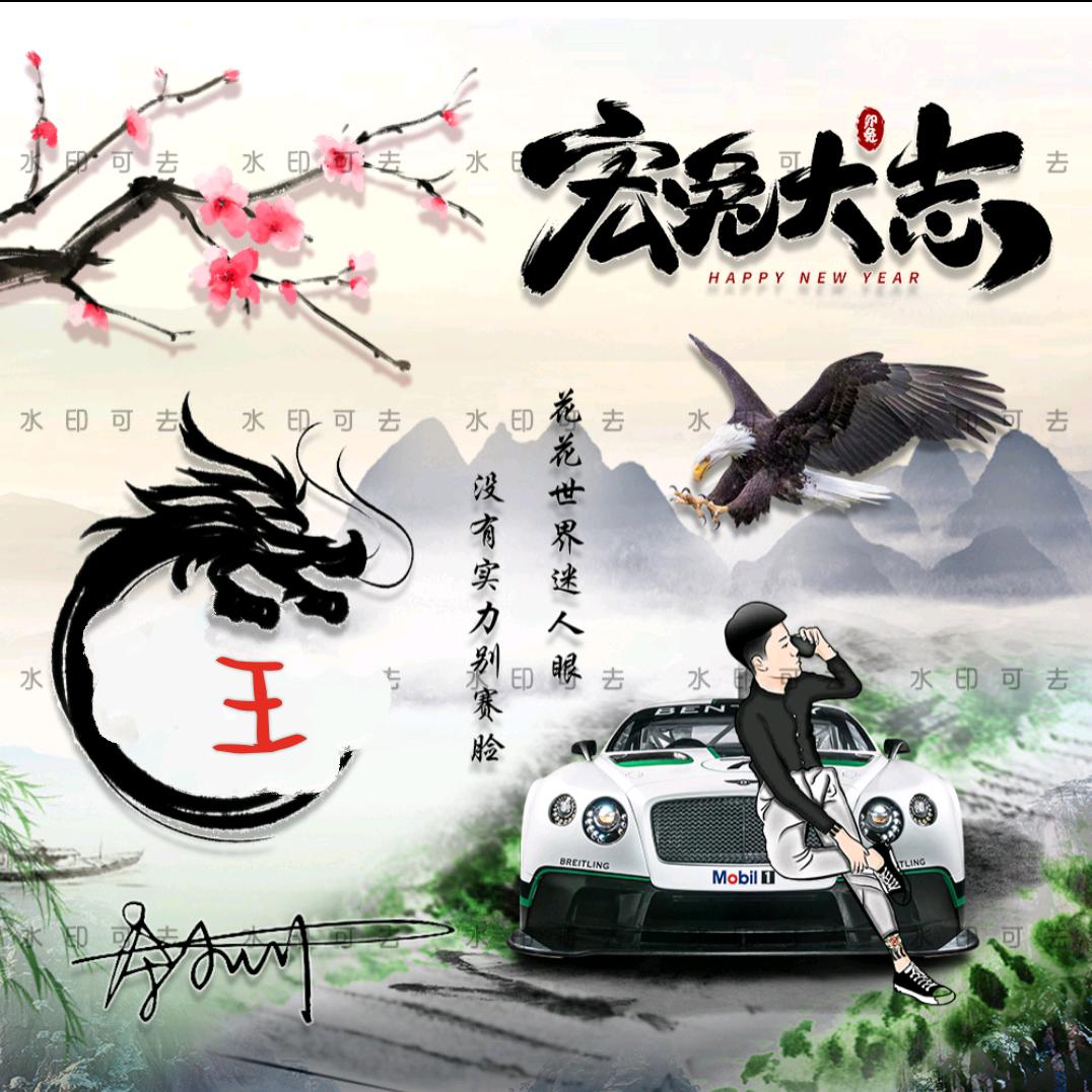 叼烟、驱赶愁绪
