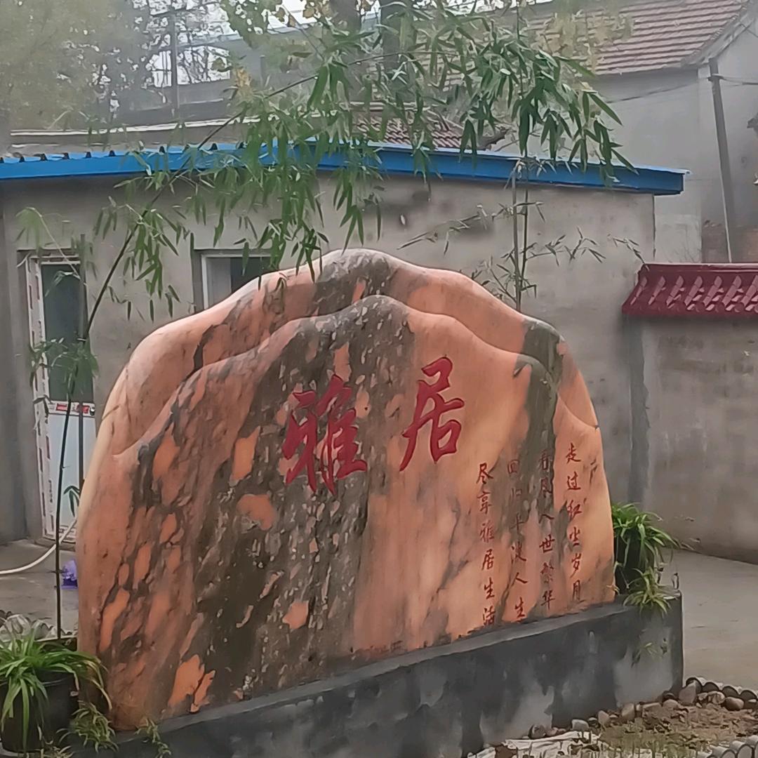 顺峰广告