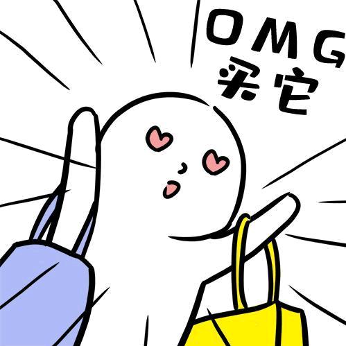论堆搓