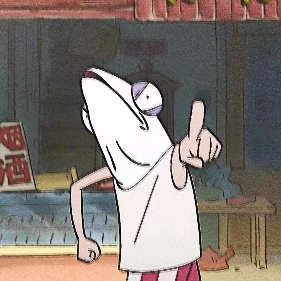 是虞不是鱼