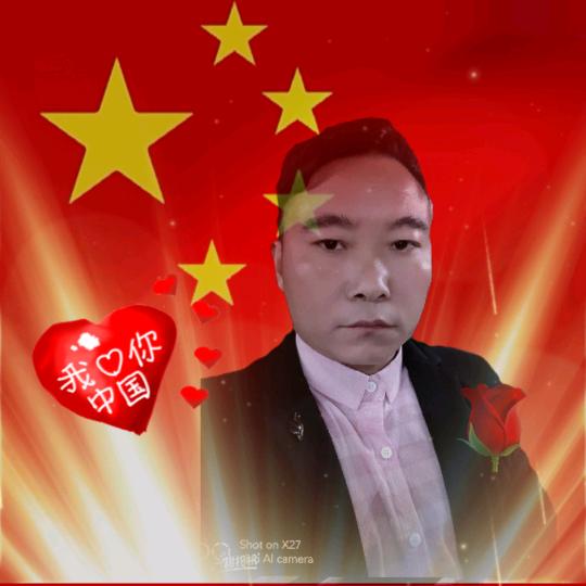 🐉🌹微笑ℋᵅᵖᵖᵞ♡🎤唱歌