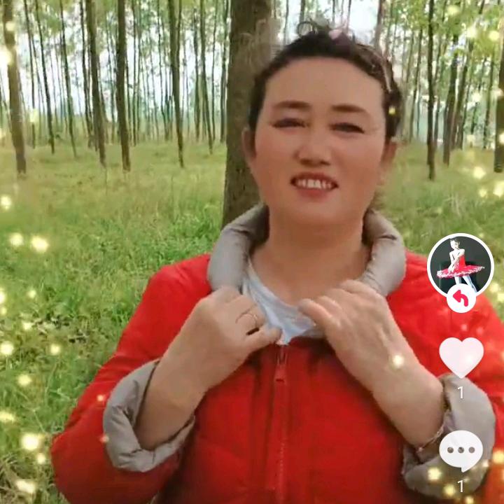 王姐！