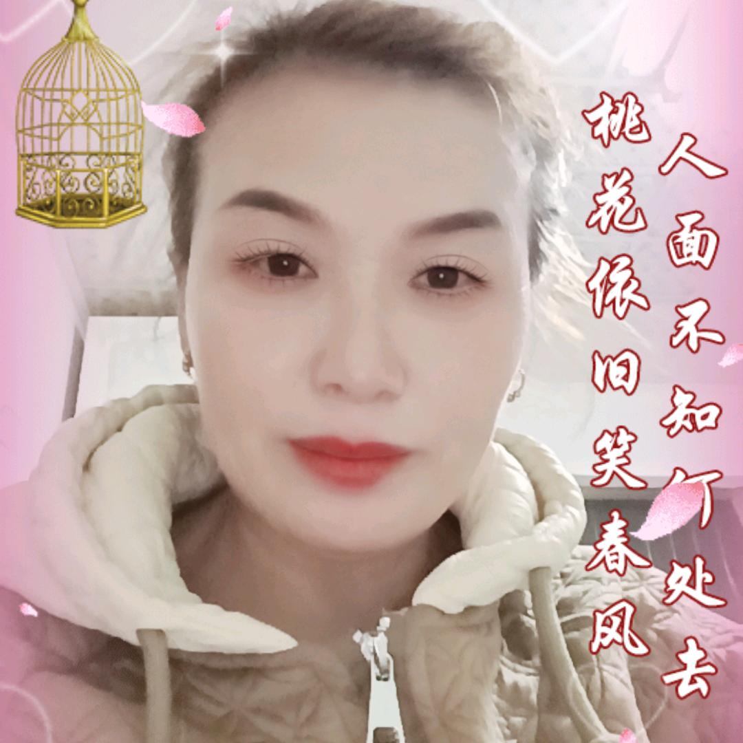 冰凌蔷薇