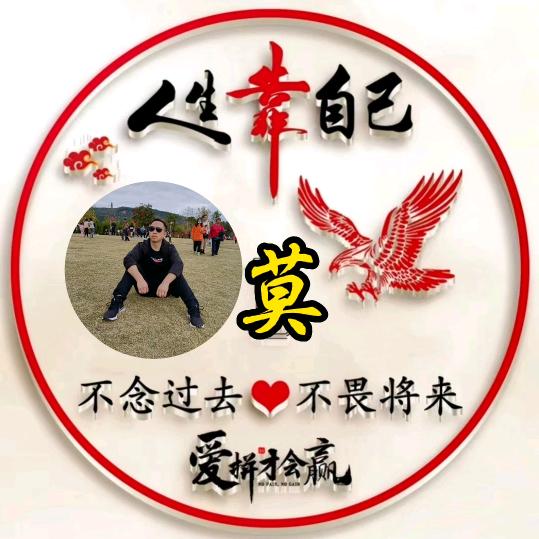 用心良苦