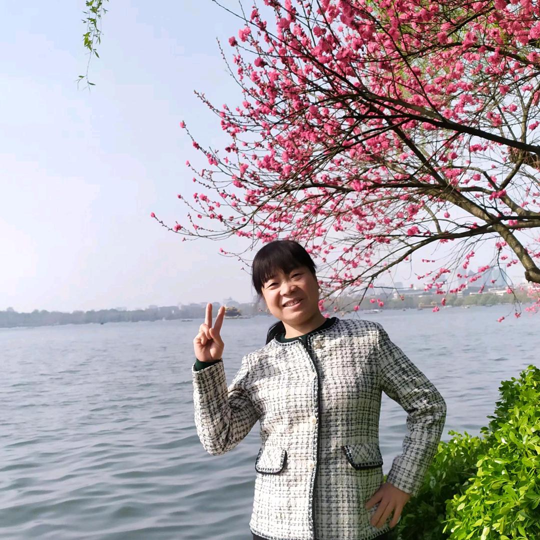 有余阿婆