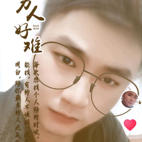 ✨爱💞情💞专💞家✨
