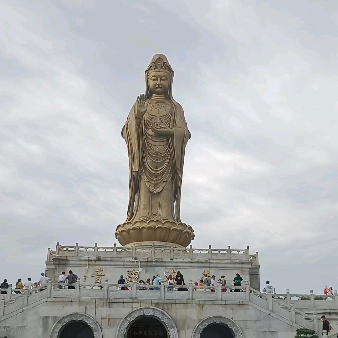 南海普陀