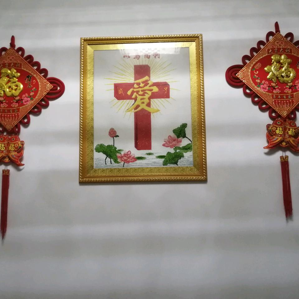 田霞