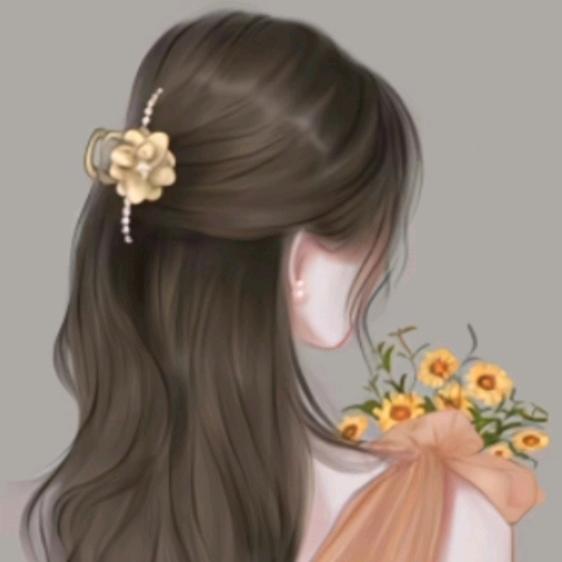 亚麻
