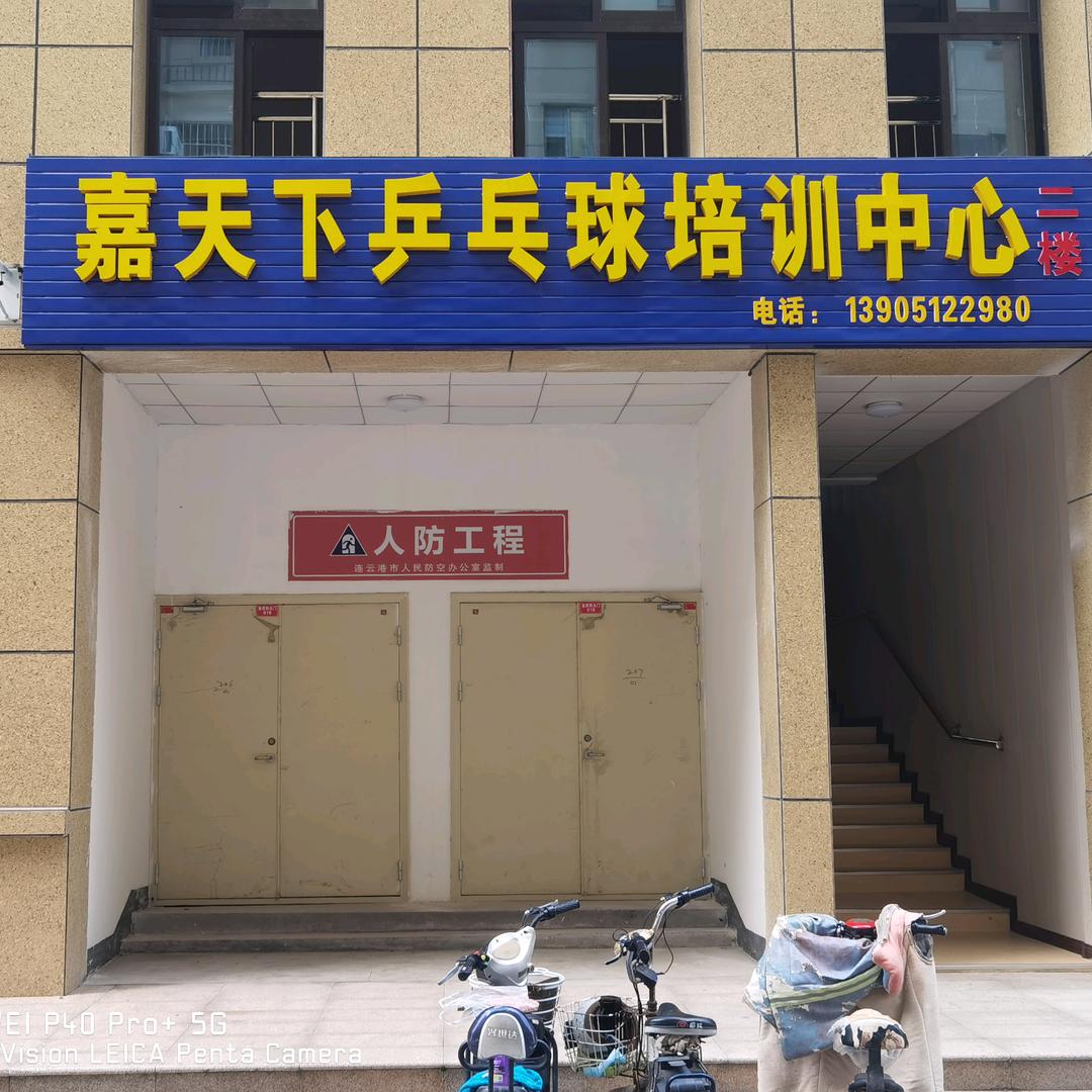 勇不言败