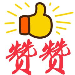 凯凯姥姥