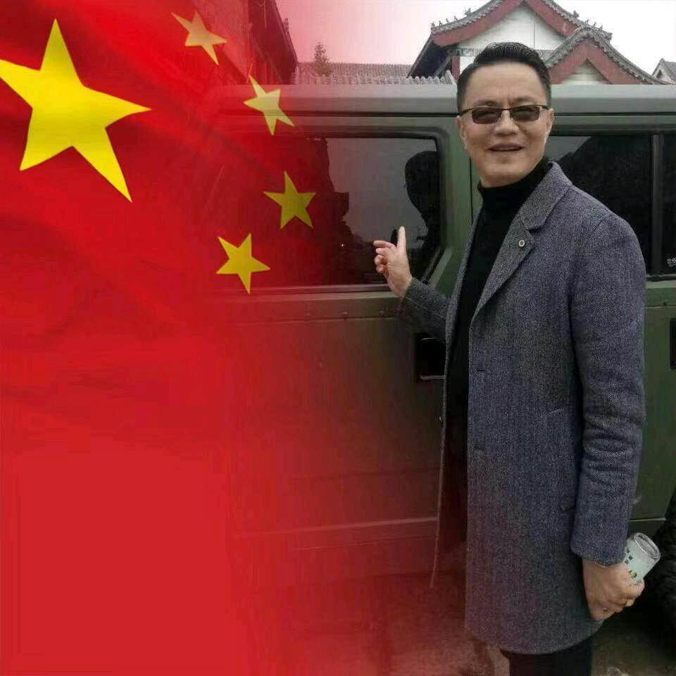 欧派