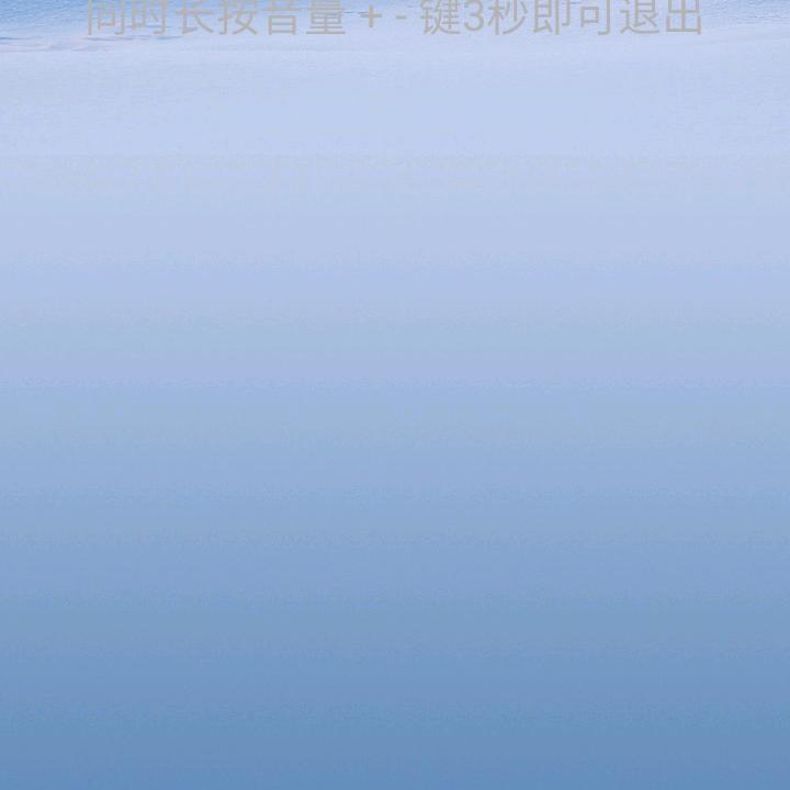 14后吖啶虫脒vvghhhhhhhhh