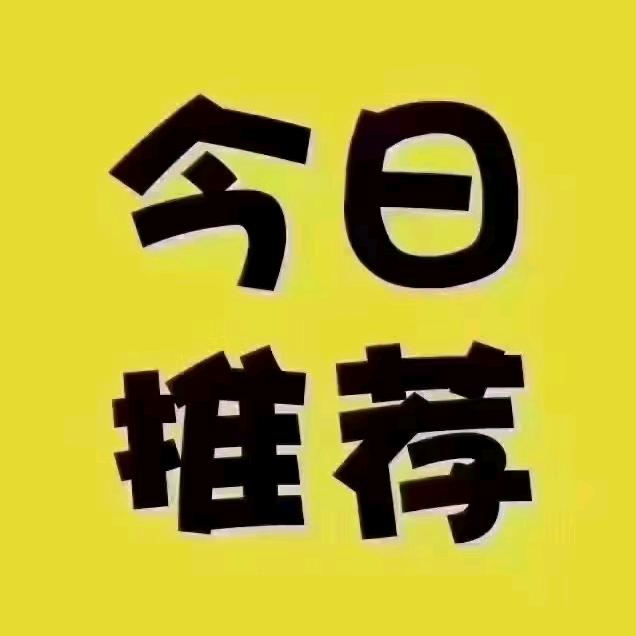 桂人力