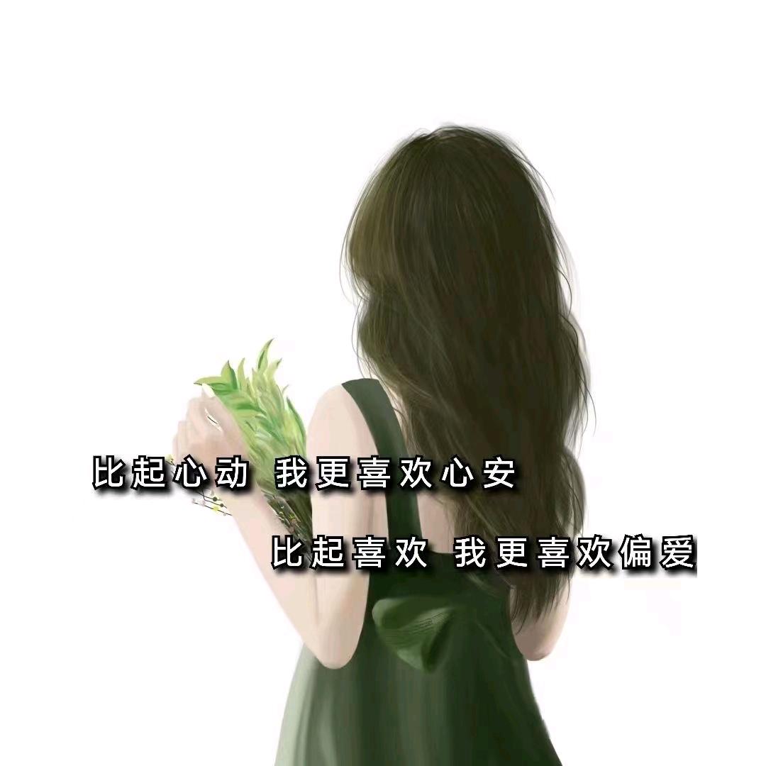 溪溪选好物