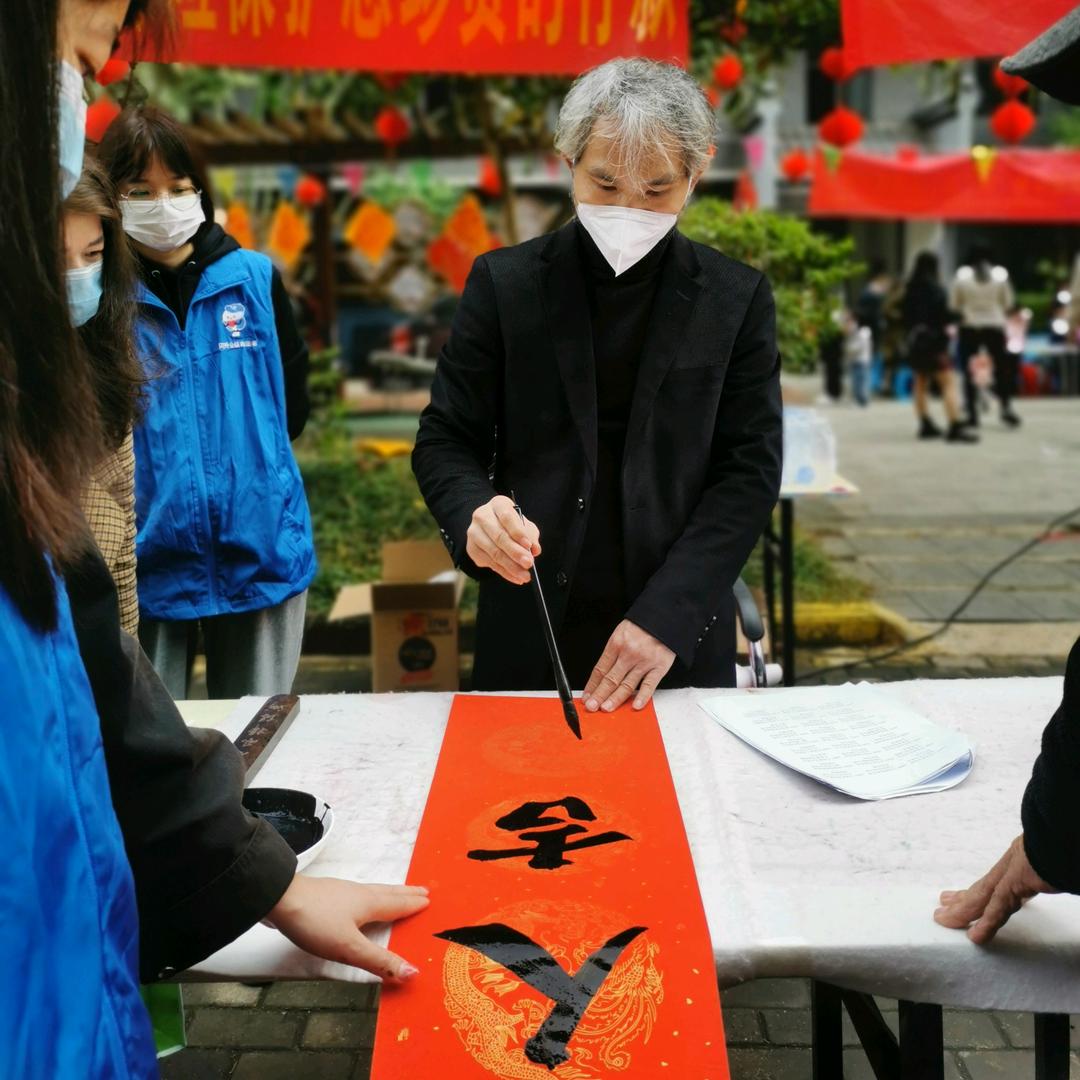 李想书法对联