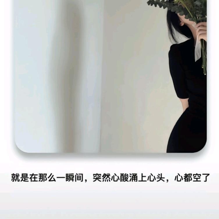 小徐需要你^_^