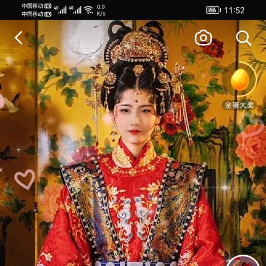 天才