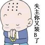 随风挥手