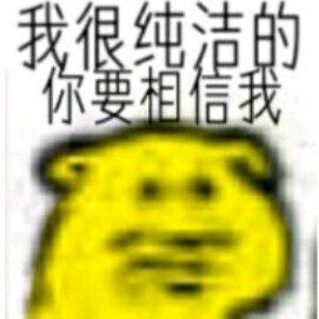 抽不到的银