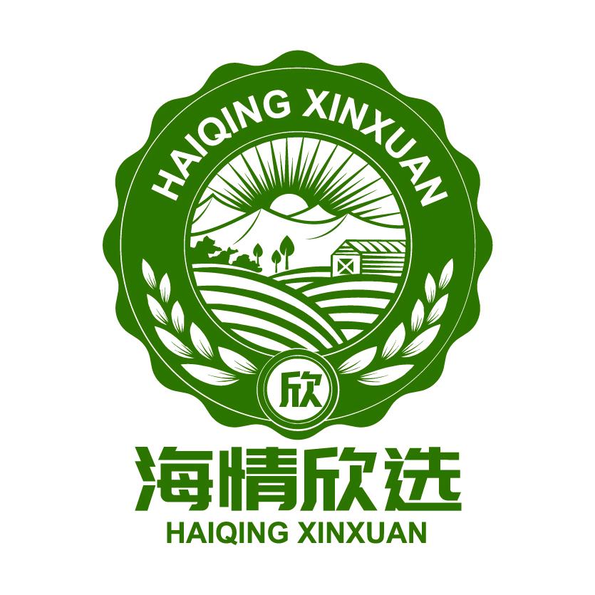 秦川娇子陕西大红袍花椒