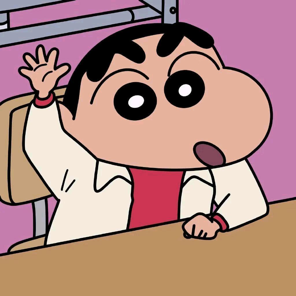 你管呢