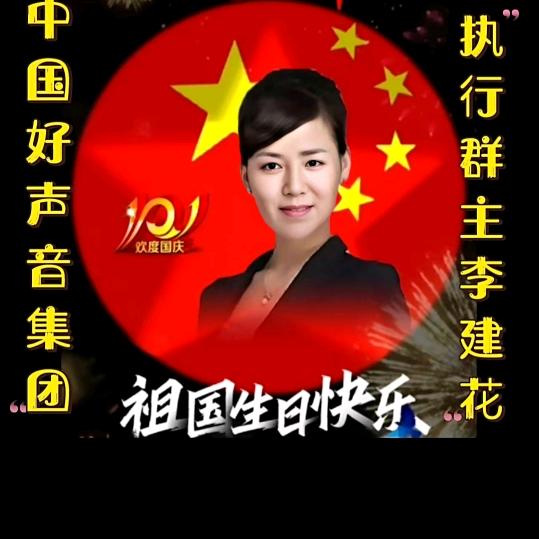 爰唱歌的百灵鸟