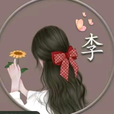 💍💍💍~拒绝私聊