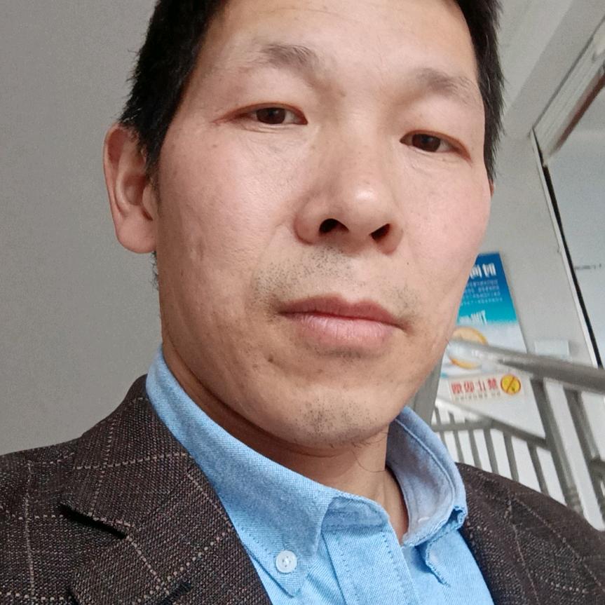 许文明
