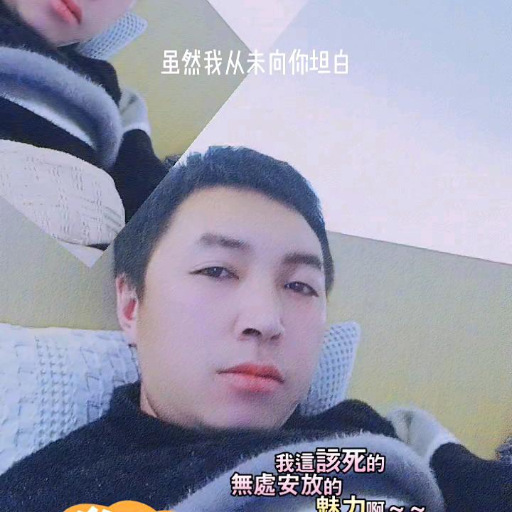 小肖
