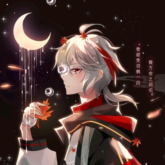 无所谓
