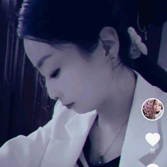 ★如常.