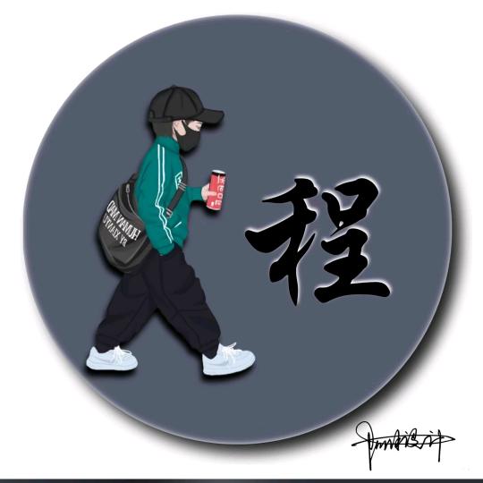 贰🈷️和腊🈷️