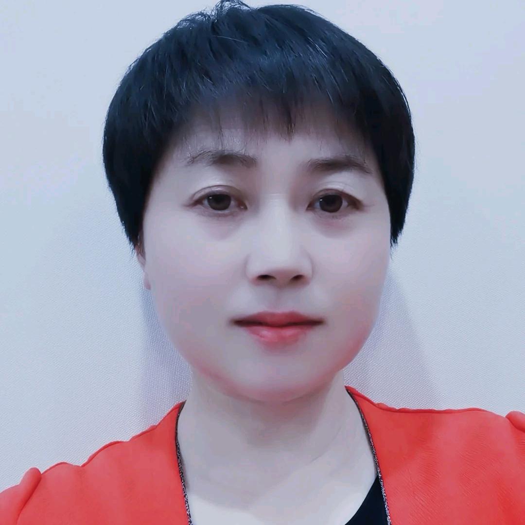 吉祥如意