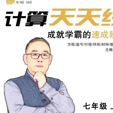 知本图书官方店
