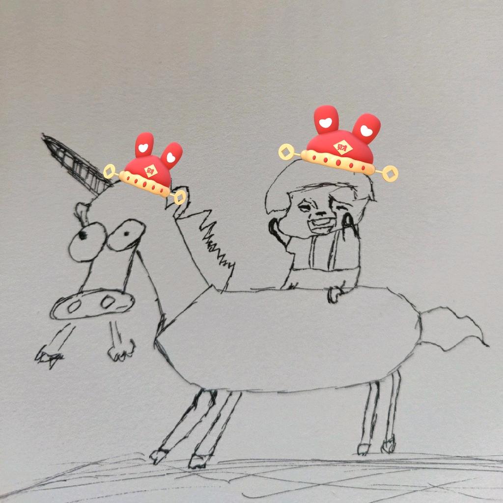 ta是独角兽