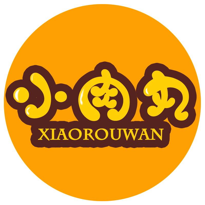 小肉丸看剧