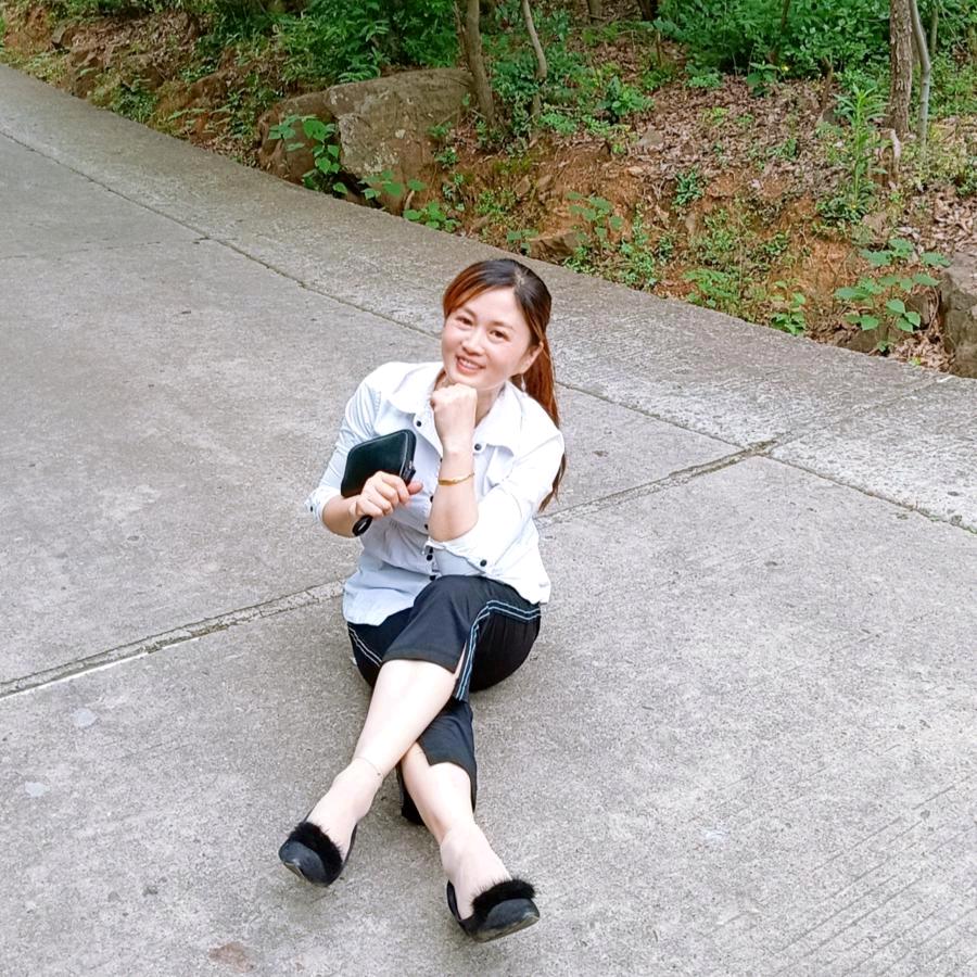 汪家四姑娘