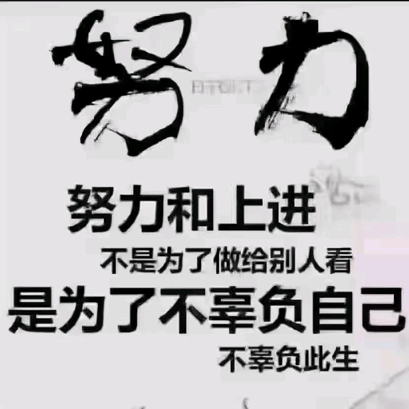 澧州桃子