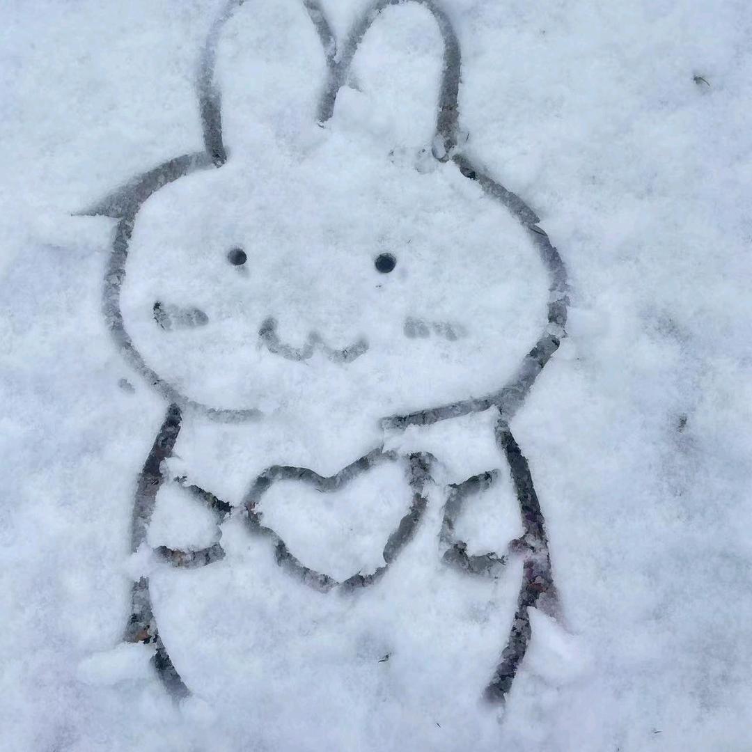 享受每一天生活