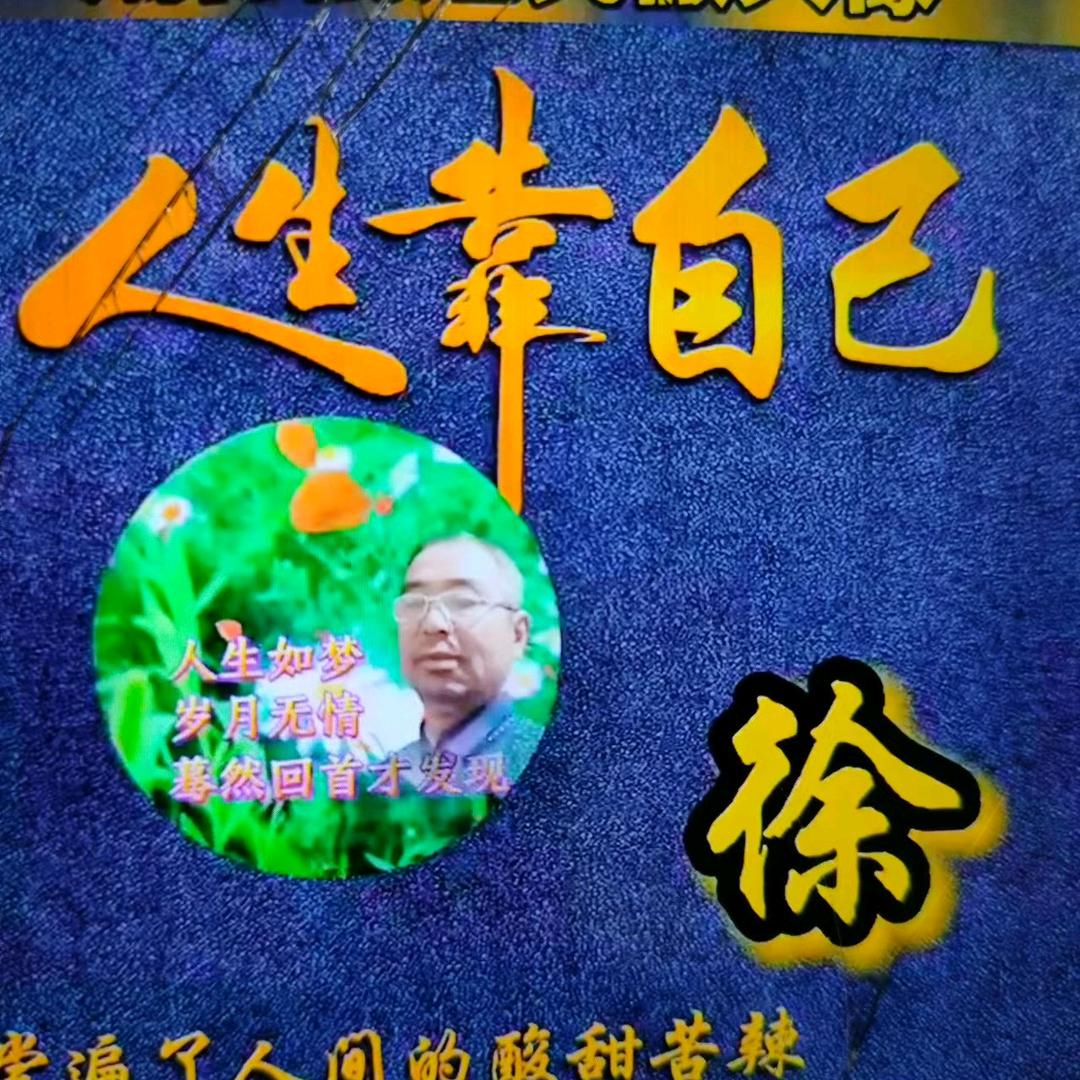 紫竹
