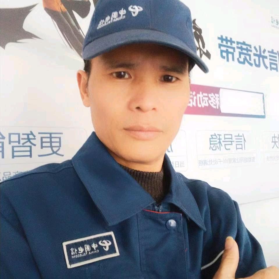 南康电信廖哥
