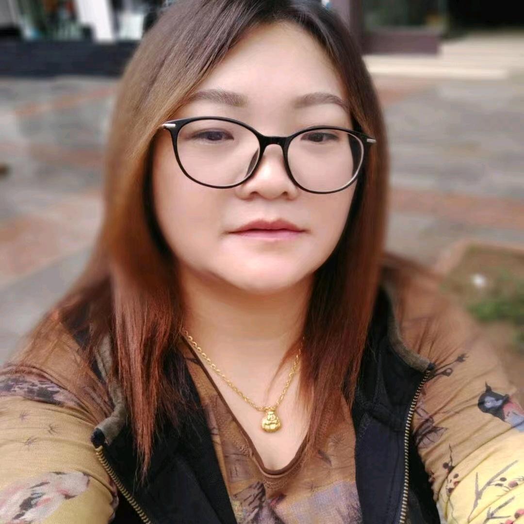 熙瑶