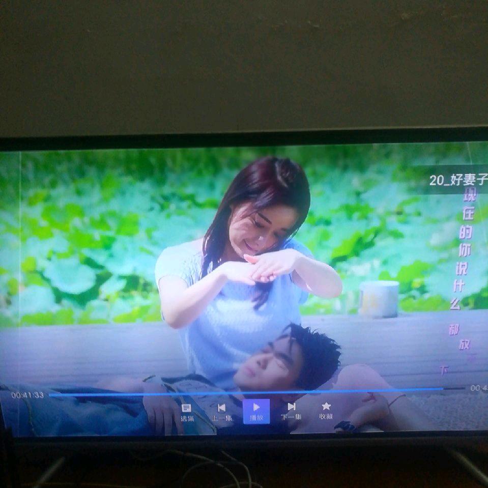 向钱进