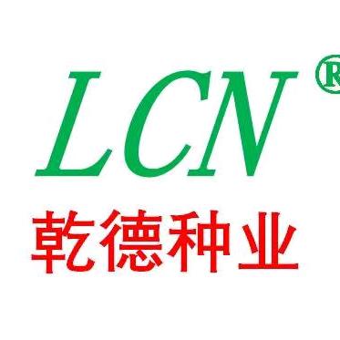 乾德种业宋帅（种苗）
