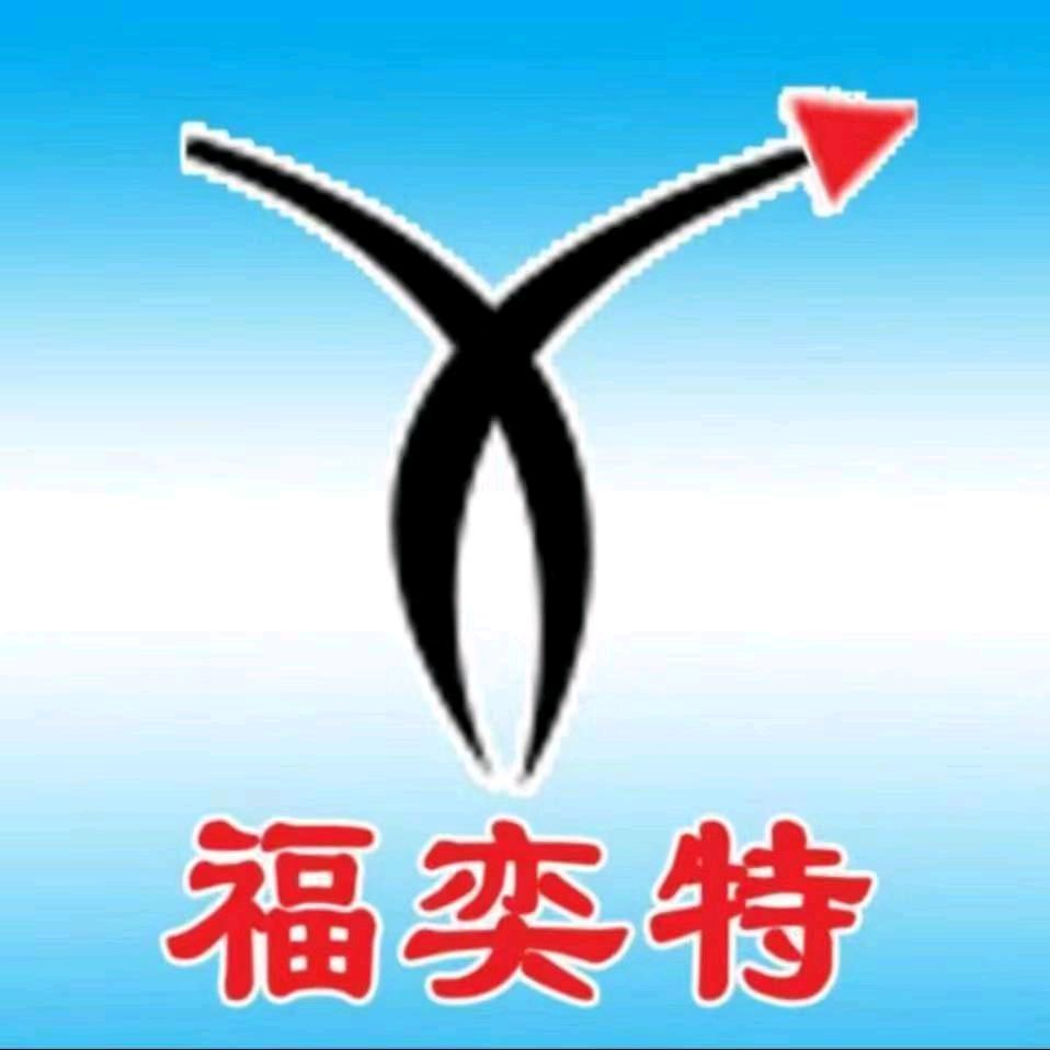 德州福莱特环保科技 王纳