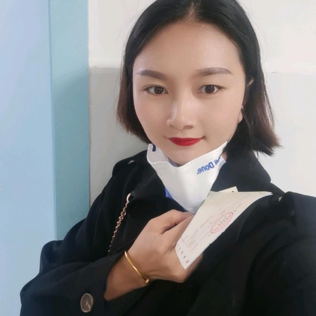 小翠