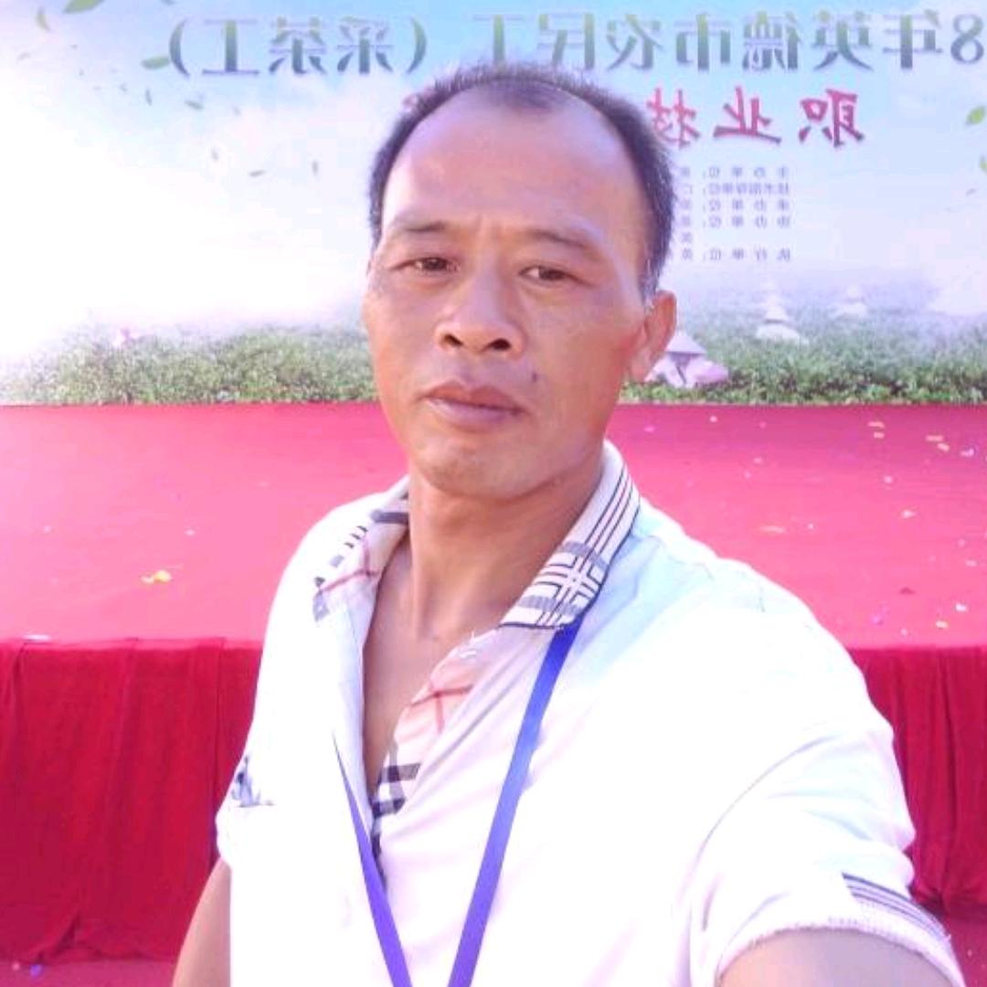 江洋