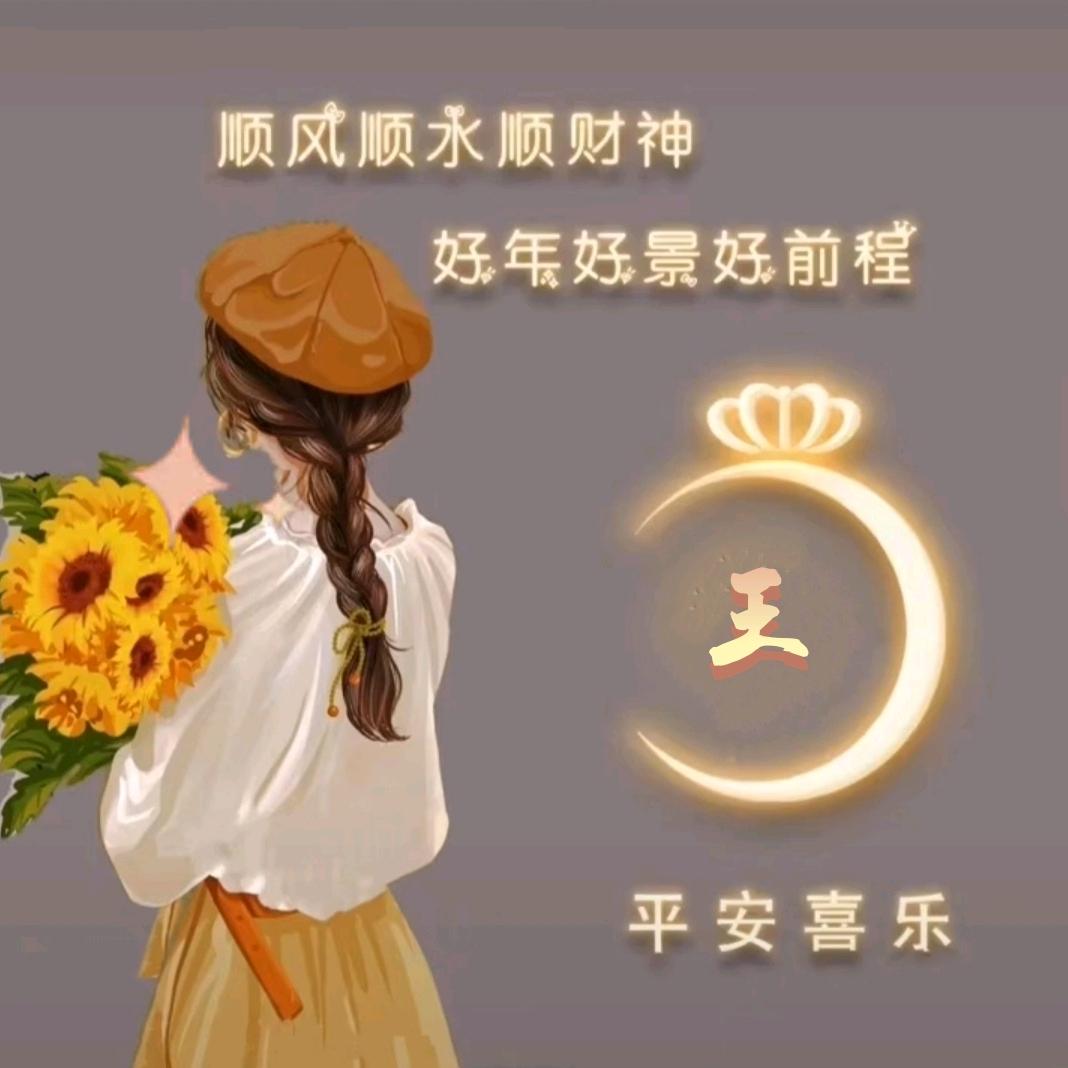 ᝰꫛꫀꪝ⁵²º⅓¼王