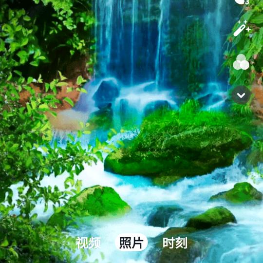 上善若水＜拒绝连赞＞